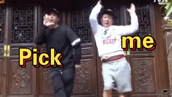 [Eun Ji-won x Lee Soo-geun] لا يزال المعبود القديم جيدًا كما كان دائمًا، لكنه لا يستطيع أن يكون جادً