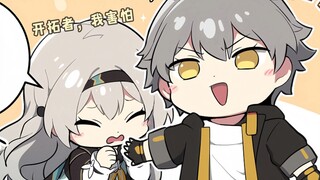 【崩铁有声漫画】当你和流萤逛街时碰到坏蛋