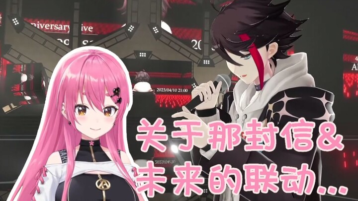 【切熟】出道4周年live红楚蟹回顾（爱美视角）