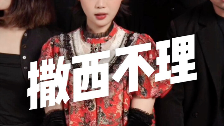 Ayam Sanwen ajak kamu keliling Brasil