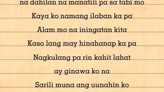 Bakit Di Tayo