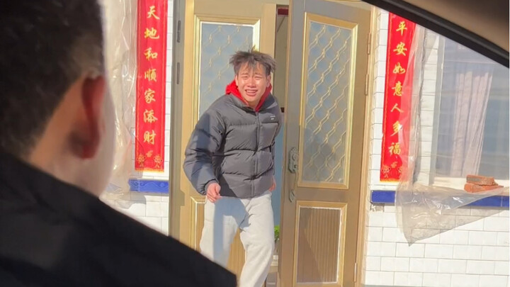 Siapa yang mau, silakan ambil, aku nggak mau!