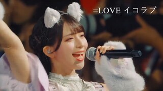 =LOVE 7th ANNIVERSARY PREMIUM CONCERT