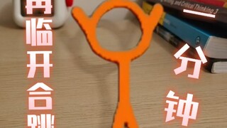 再临差点把我手机弄坏了，罚他在我桌子上开合跳一分钟