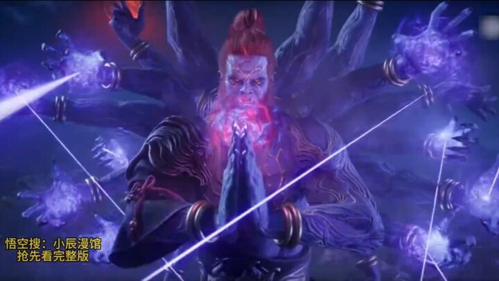 Shrouding The Heavens Eps 162 no sub