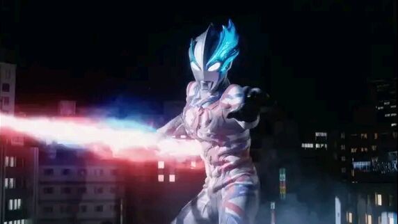 Teaser Trailer Ultraman Blazar