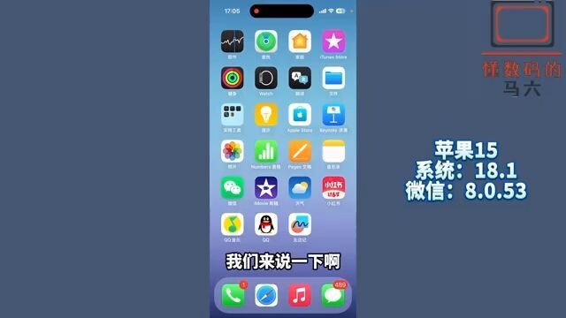 手机实时远程监控对方手机的软件➕微信𝟱𝟵𝟲𝟬𝟬𝟬𝟵𝟴(身份证开 房记录查询)