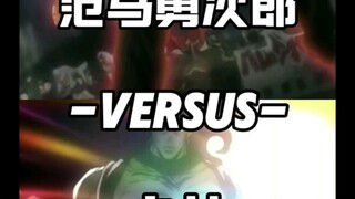 地表最强生物vs究极生物
