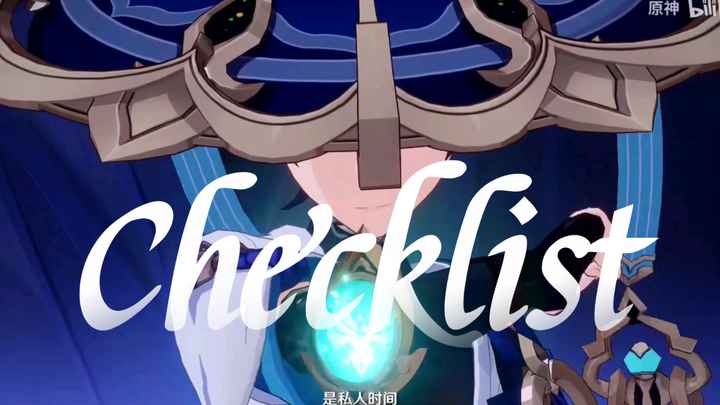 ♡﻿ Checklist ♡﻿