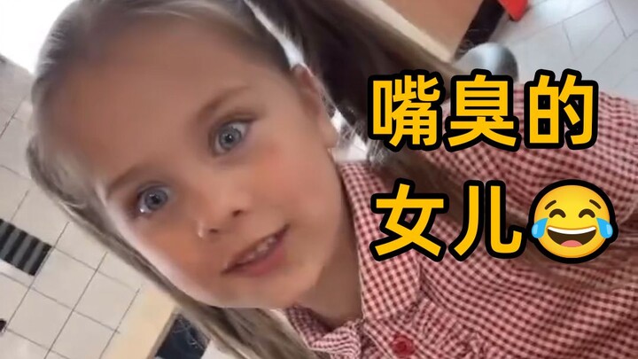 Bocah nakal ini kayaknya punya mulut manis banget🤣🤣