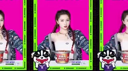 [หยู ชู่ซิน] การสนับสนุนวันเกิดแบบซีอีโอสุดเผด็จการ ~ สมควรที่จะเป็นพ่อที่แท้จริง