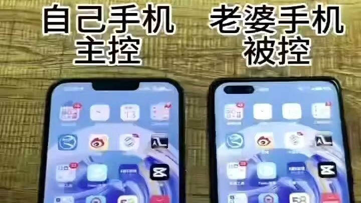 有没有那种手机被别人监控，在手机上的任何操作别人也能看到，包括你说什么话，做什么事别人都知道?(如何查看老婆的短信内容)⏩查询➕微信6435148⏪