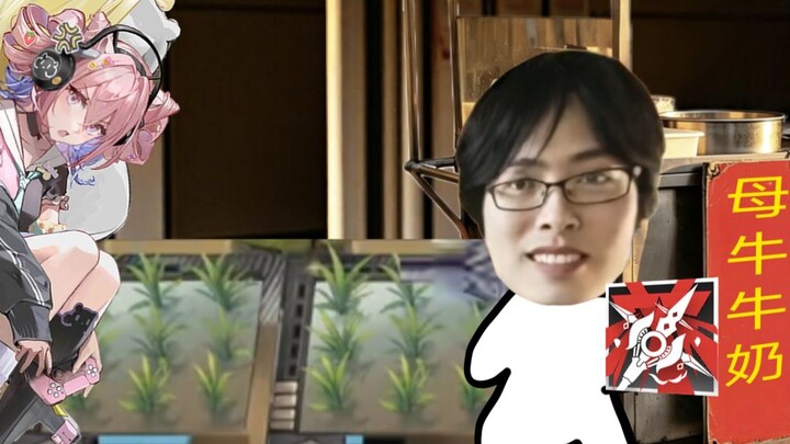 Boss, are you cooking this rice from the rice seed?