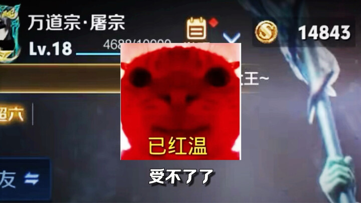 Some disciples’ names have already gone completely wild.