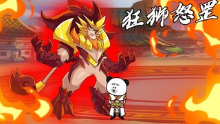 B皇的日常修炼3：还想退我的婚看本皇不把你修了