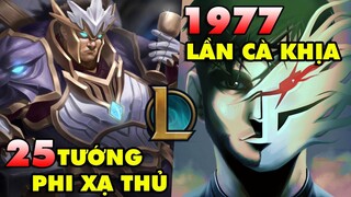 TOP 10 Con Số thú vị và độc nhất trong năm 2019 vừa qua của Liên Minh Huyền Thoại