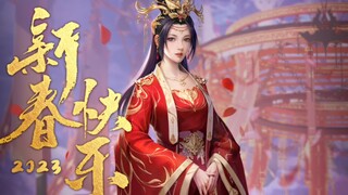斗破苍穹年番 云韵！婚礼造型设定图