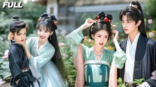 【Baru】Ketulusanku telah diinjak-injak. Setelah terlahir kembali, hanya orang bodoh yang akan menikah