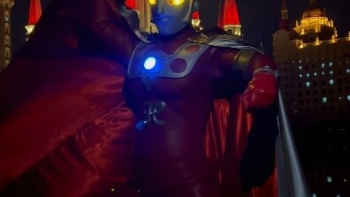 Leo Throwing Cape Exclusive Edition!