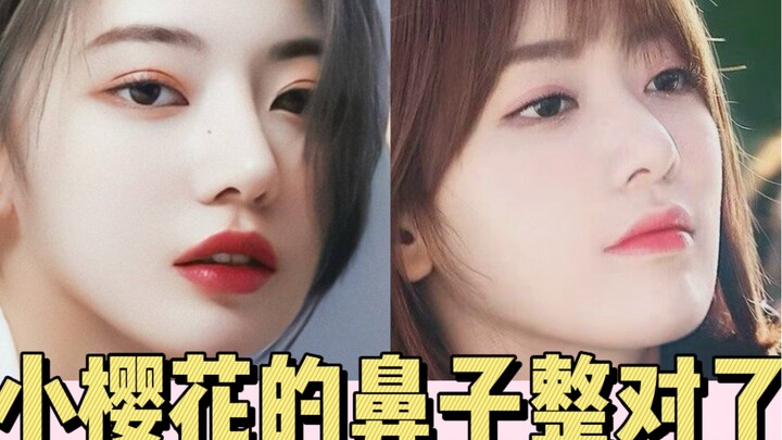 Miyawaki Sakura, who was never really a “girl group idol” to begin with, finally got it right this t