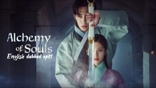 01.alchemy of souls S1