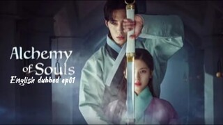 01.alchemy of souls S1