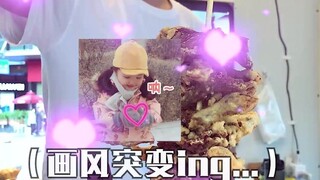 看老板这颜值，很难生意不好吧