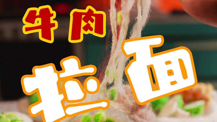 Beef Ramen / Stop-Motion Animation