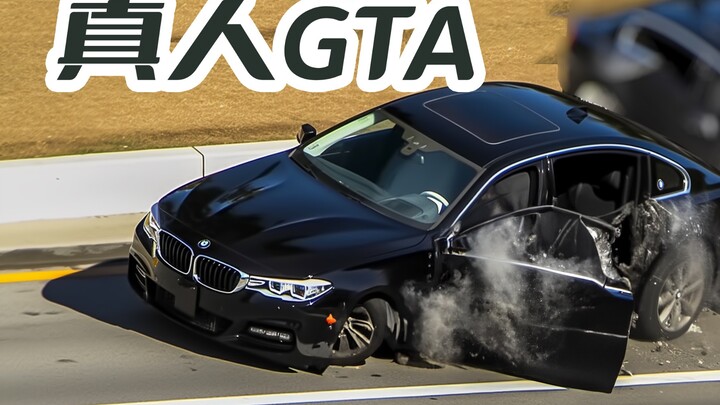 Akankah BMW mewah berhasil meloloskan diri dari kejaran polisi?