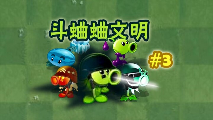 [Plant Second Grand Movie] Big Brother Has Traveled to a Cricket-Fighting Civilization?! #3 Energy C