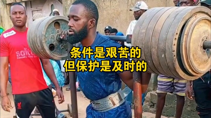 สภาพแวดล้อมยากลำบาก แต่การปกป้องมาทันเวลา