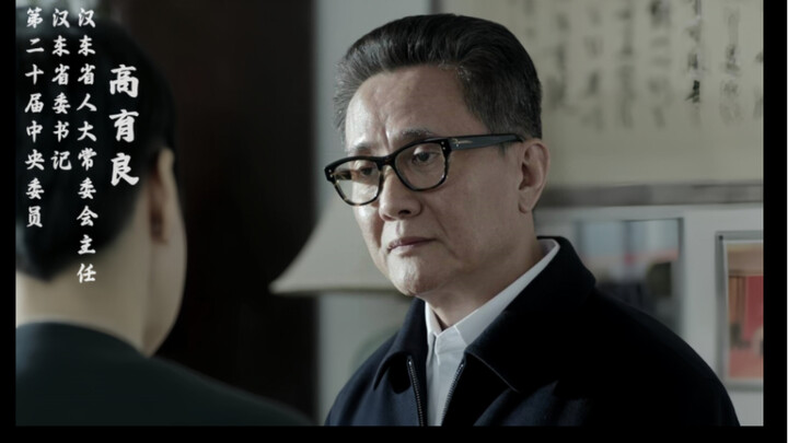 Tampilan Penyelesaian 4K Han Dabang Win