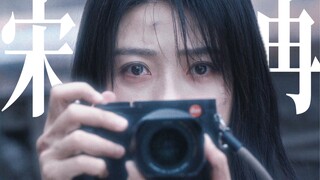 《白色橄榄树》绝美眼神戏｜用十二个镜头 去感受她的喜怒哀乐｜梁 洁·宋 冉