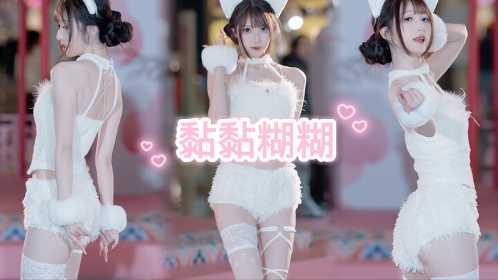 Don’t Stare There Challenge — It’s So Flirty, Help!