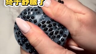 最后终于舒服了