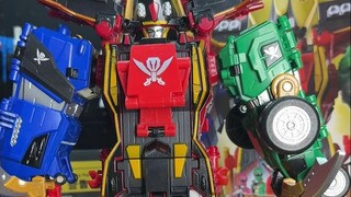 海贼战队豪快王DX