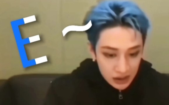 เจ้าหญิงฟางชานร้องได้อย่างสบายๆ: “E～……”