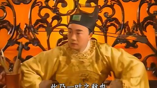 东拼西凑的西夏文