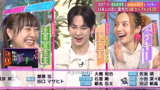 キー #SHINee #KEY @azatoinsta#須田亜香里をゲストに迎え!日韓カップルのラブストーリーを徹底解剖! 日本人と韓国人の恋愛観の差にスタジオ驚愕 見所満載の回となっております!!