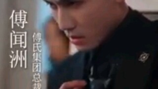 🎬กรงปรารถนาคือฉันคนเดียว💕🗣ซับไทย(เต็มเรื่อง)