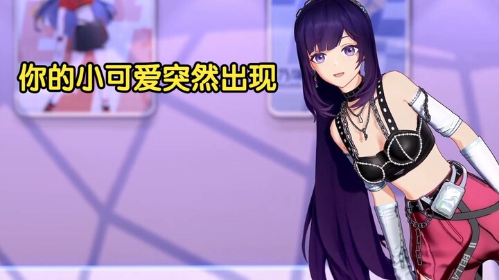 Your clingy little second baby suddenly appears