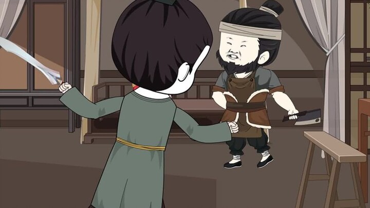 [You are not a good emperor] Episode 132 Gao Yang falls in love with Fang Lao Er! !