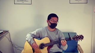 【吉他改编】从别后 | 斗破苍穹（有谱）