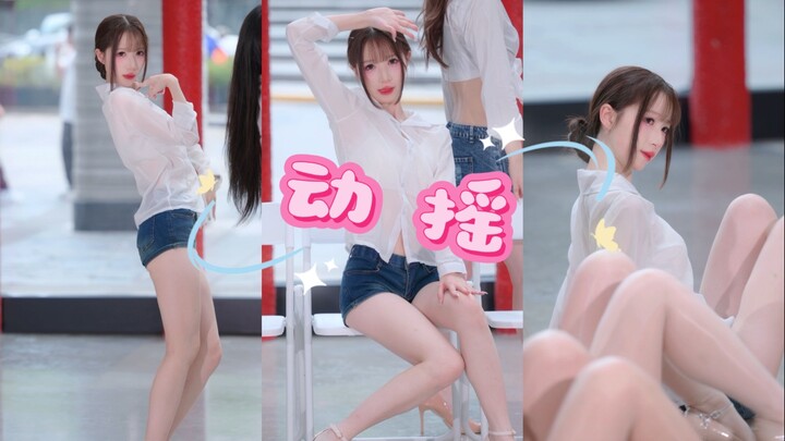 【Thỏ Thỏ】Phiên nhảy toàn bộ bài hát dao động