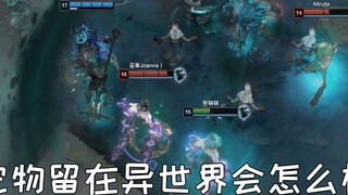 كيف تُخزن أربعة مخلوقات مستدعاة في عالم الغريب للرجل الحديدي؟