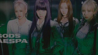 【غلاف الذكاء الاصطناعي】أغنية AESPA - GODS 2023 League of Legends S13 لبطولة العالم