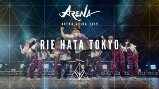 Rie Hata Toyko | Arena China 2019 [@VIBRVNCY Front Row 4K]