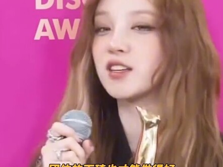 Tống Vũ Kỳ truyền cho Tiểu Hàn một chút rung động từ tư tưởng biện chứng thống nhất #Tống Vũ Kỳ #Từ 