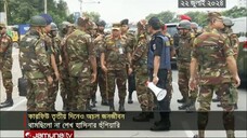 যমুনা নিউজ Latest News Headlines and Bulletin Jamuna News 8 AM 22 July 2025
