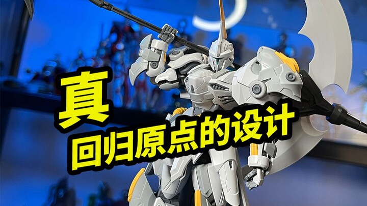 真正回归原点的设计【SNNA圆桌骑士团钢镰 凯】